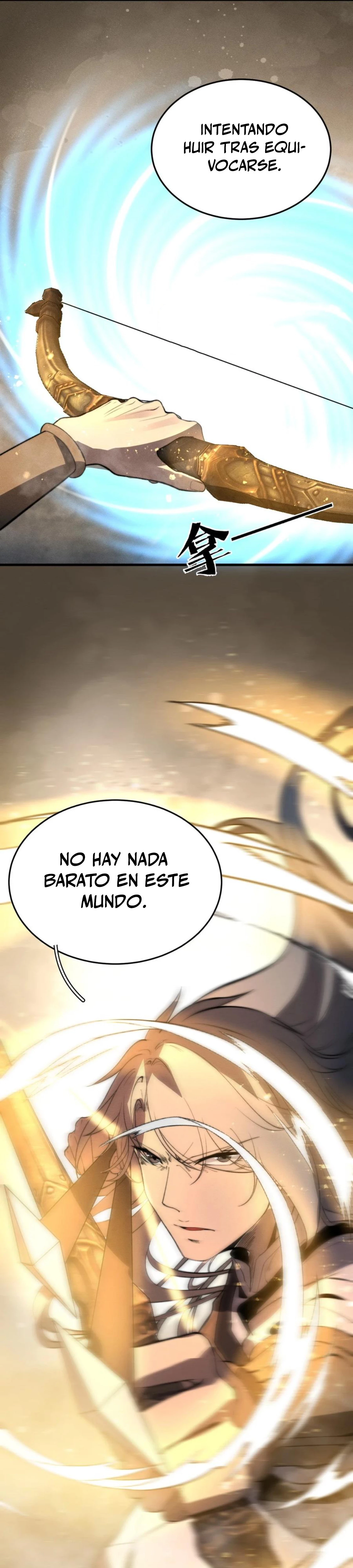 Sistema devorador definitivo (remake) > Capitulo 20 > Page 151