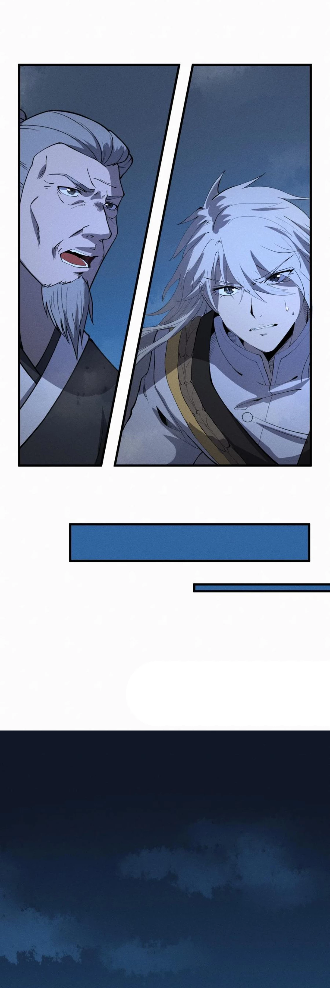 Sistema devorador definitivo (remake) > Capitulo 20 > Page 411
