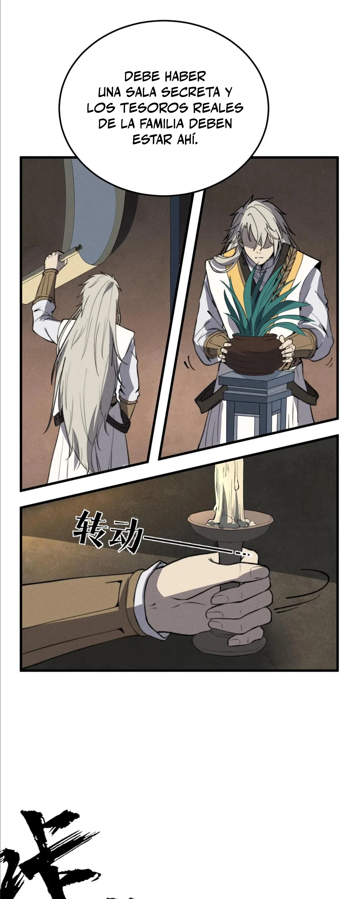 Sistema devorador definitivo (remake) > Capitulo 21 > Page 411