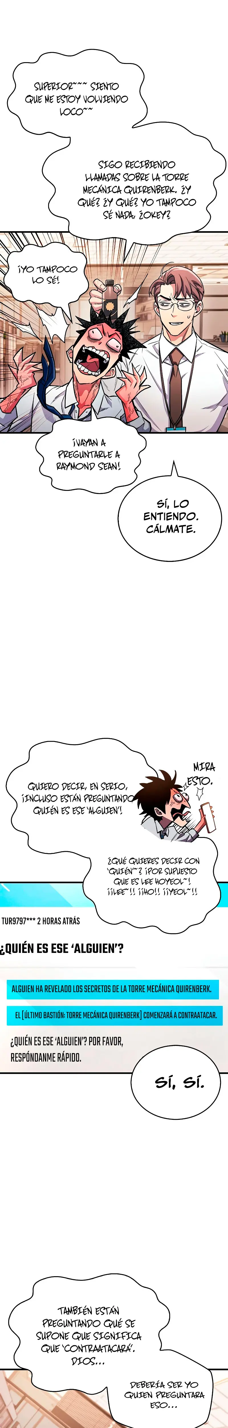 el pasado oculto del jugador > Capitulo 58 > Page 301