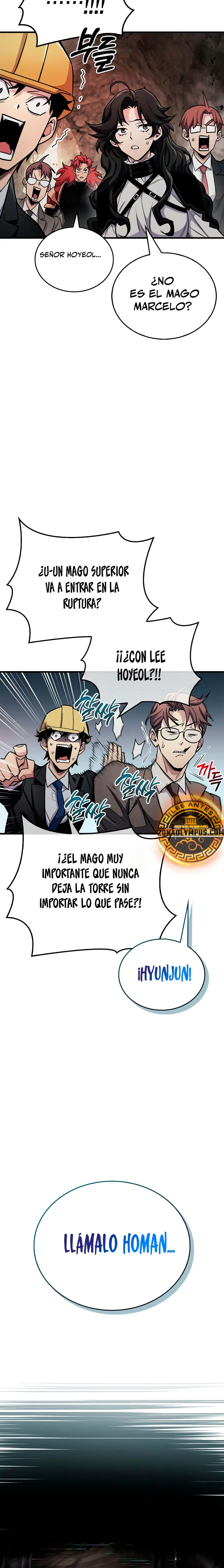 el pasado oculto del jugador > Capitulo 61 > Page 221