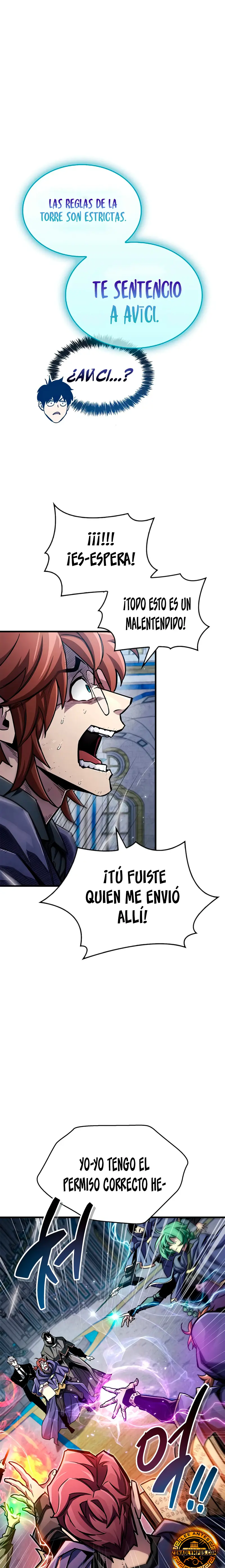 el pasado oculto del jugador > Capitulo 63 > Page 221