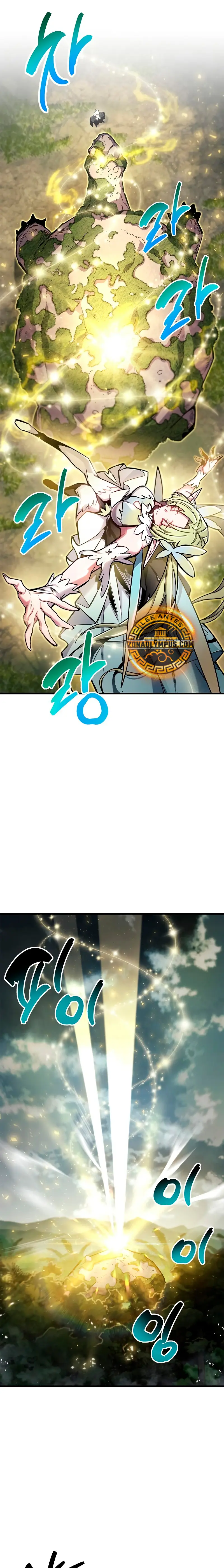 el pasado oculto del jugador > Capitulo 65 > Page 301