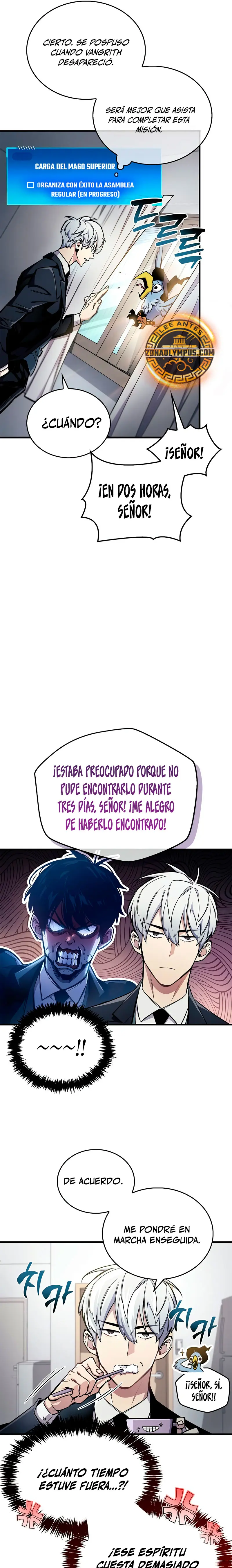 el pasado oculto del jugador > Capitulo 66 > Page 71