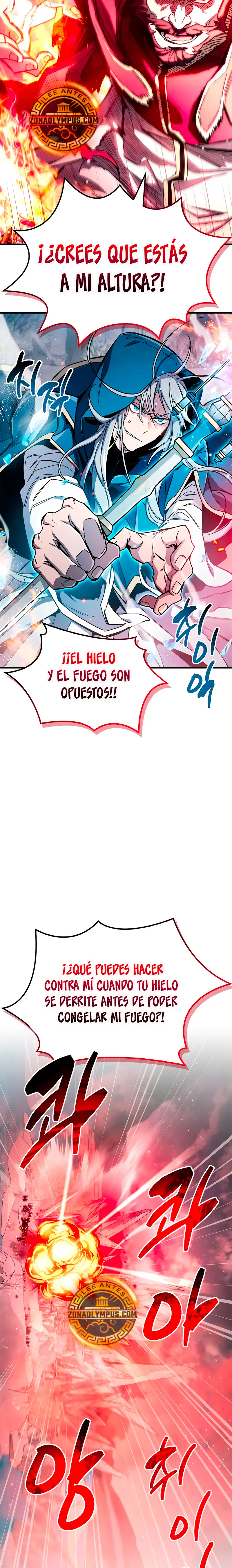 el pasado oculto del jugador > Capitulo 68 > Page 251