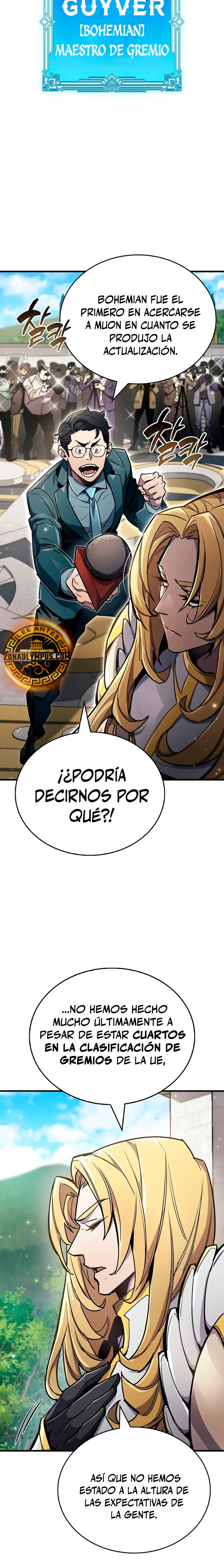el pasado oculto del jugador > Capitulo 70 > Page 251