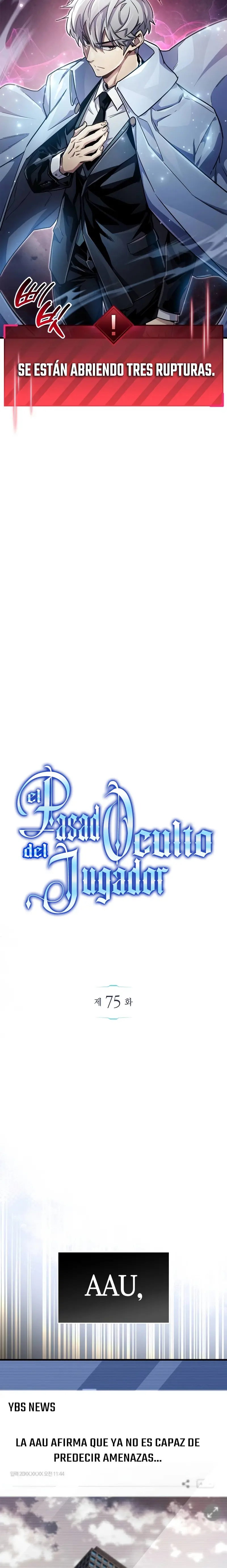 el pasado oculto del jugador > Capitulo 75 > Page 21