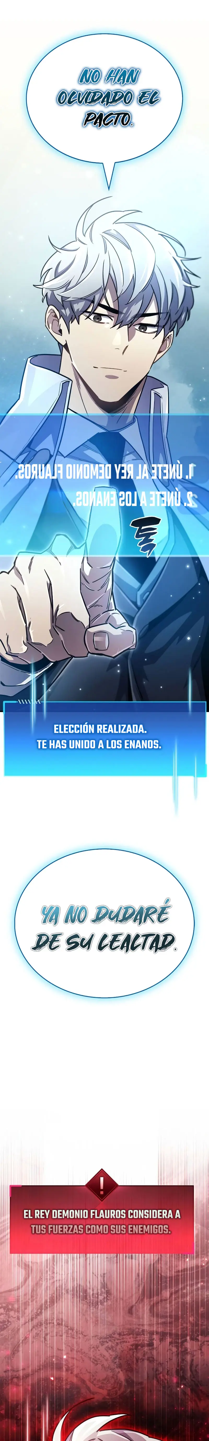 el pasado oculto del jugador > Capitulo 75 > Page 251
