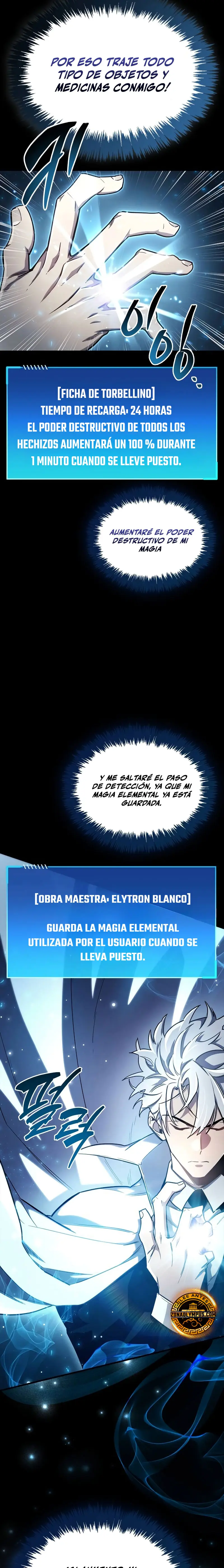 el pasado oculto del jugador > Capitulo 75 > Page 381