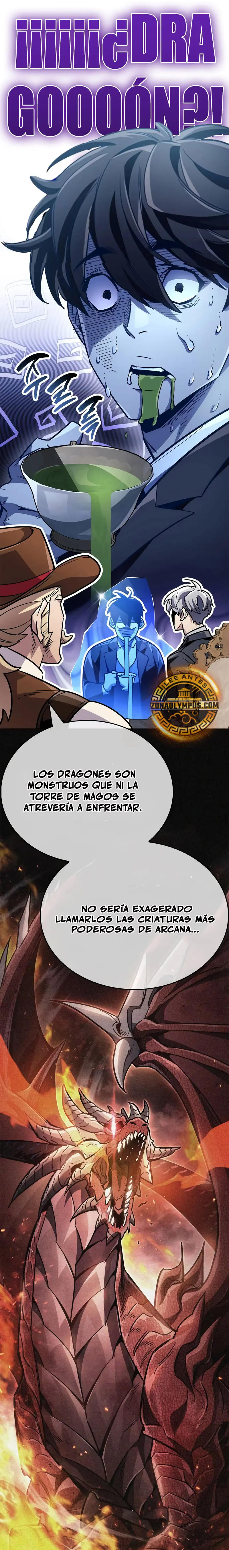 el pasado oculto del jugador > Capitulo 80 > Page 221