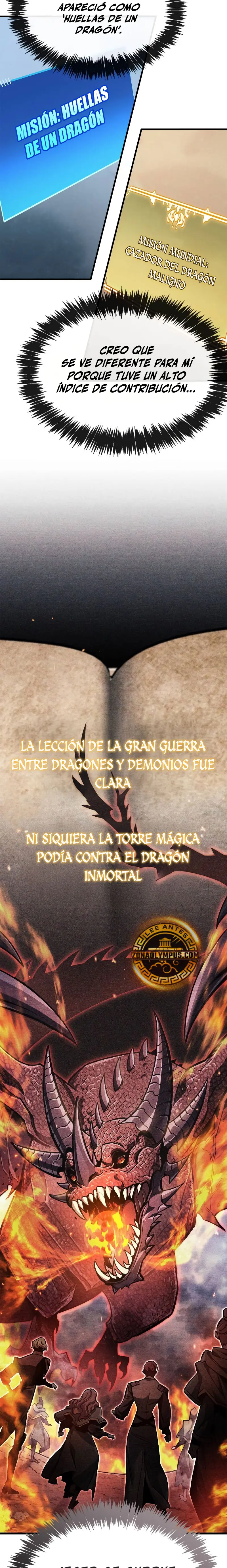 el pasado oculto del jugador > Capitulo 81 > Page 241