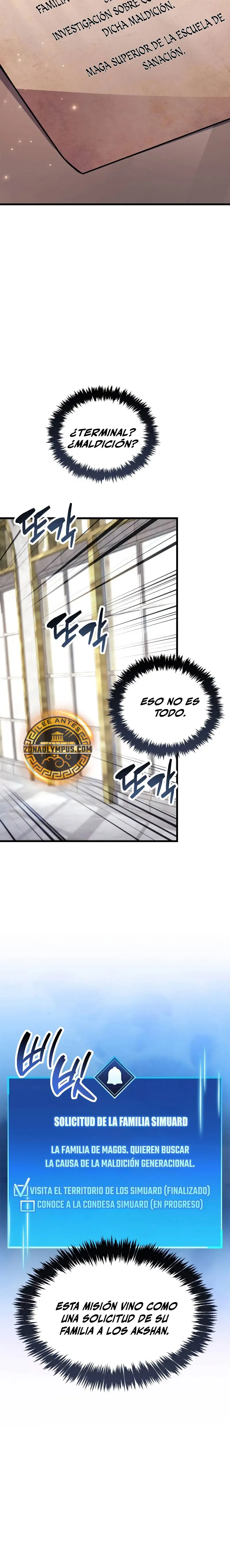 el pasado oculto del jugador > Capitulo 81 > Page 371