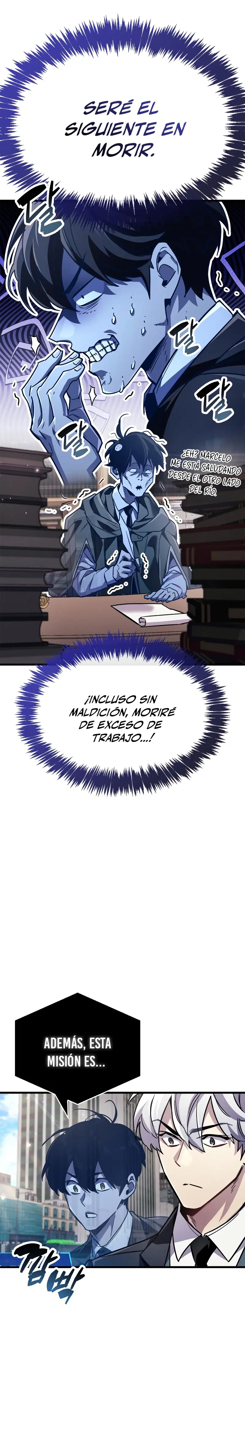 el pasado oculto del jugador > Capitulo 82 > Page 221