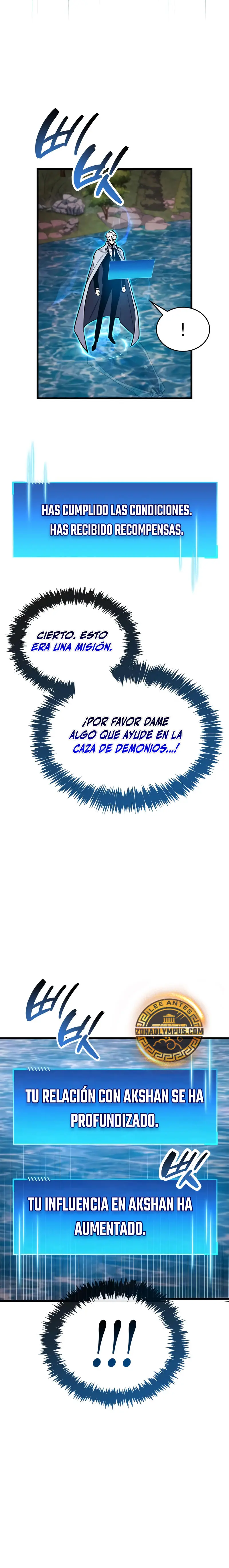 el pasado oculto del jugador > Capitulo 84 > Page 21