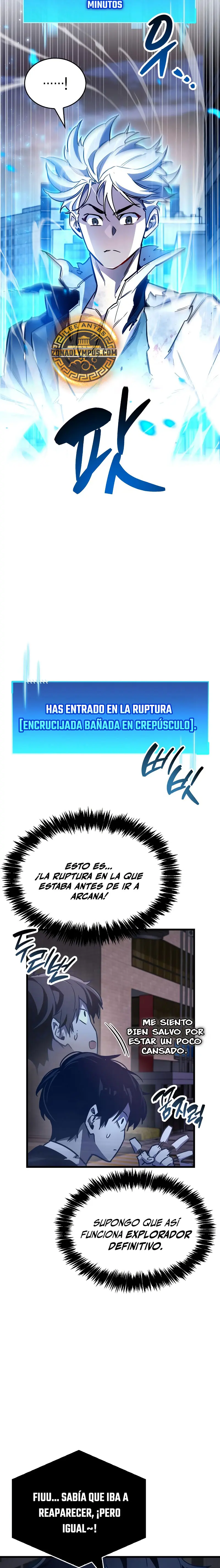 el pasado oculto del jugador > Capitulo 85 > Page 201