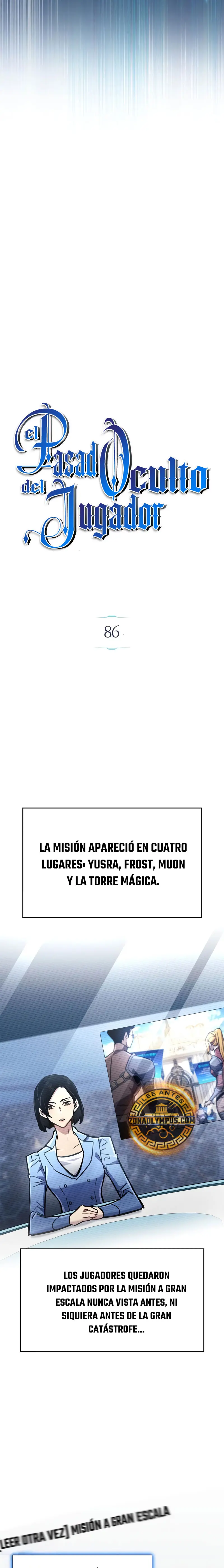 el pasado oculto del jugador > Capitulo 86 > Page 31