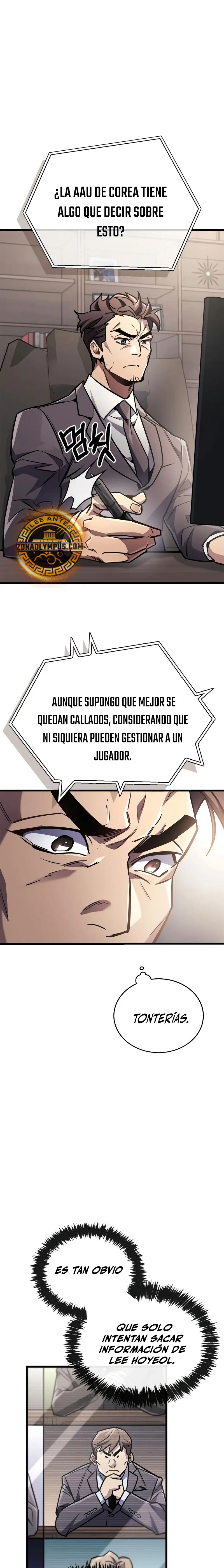 el pasado oculto del jugador > Capitulo 86 > Page 61