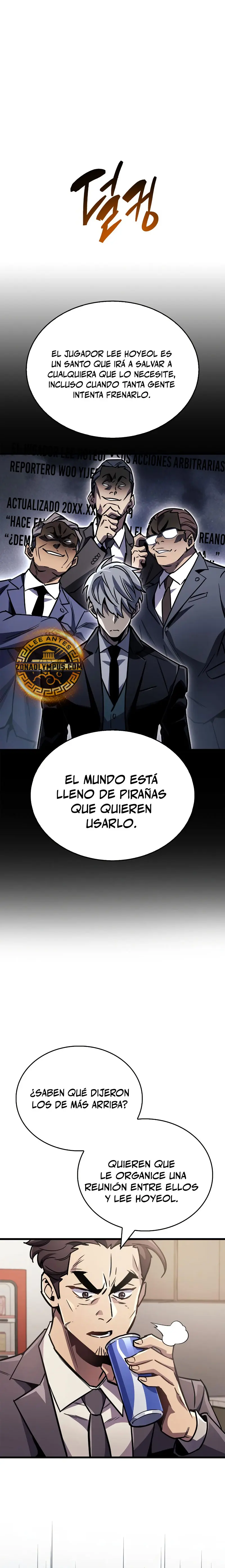el pasado oculto del jugador > Capitulo 87 > Page 191