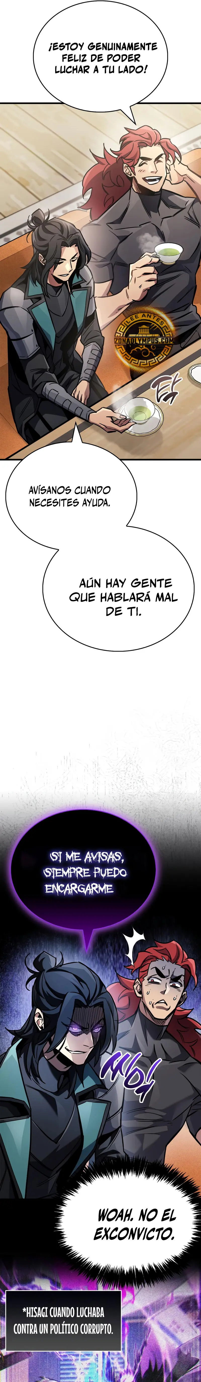 el pasado oculto del jugador > Capitulo 89 > Page 221