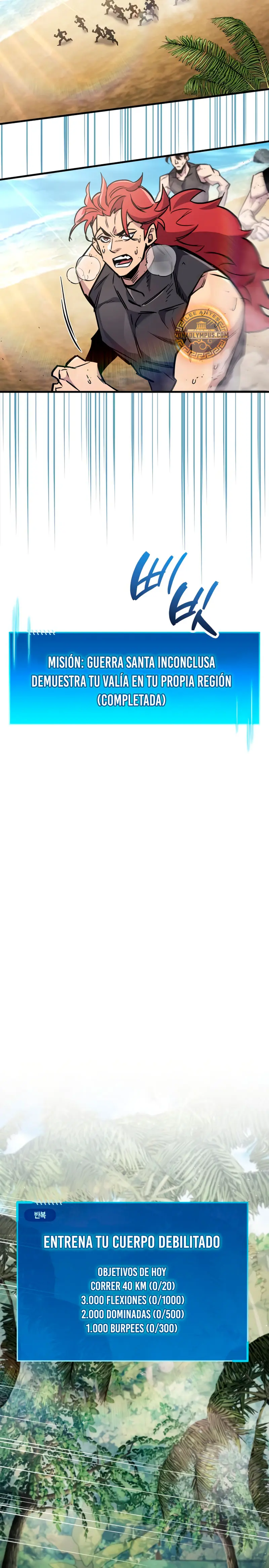 el pasado oculto del jugador > Capitulo 90 > Page 71