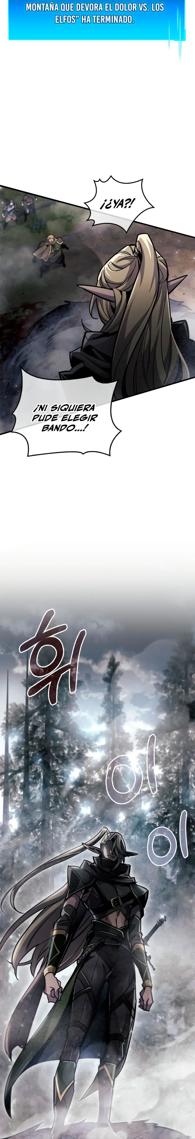 el pasado oculto del jugador > Capitulo 90 > Page 391