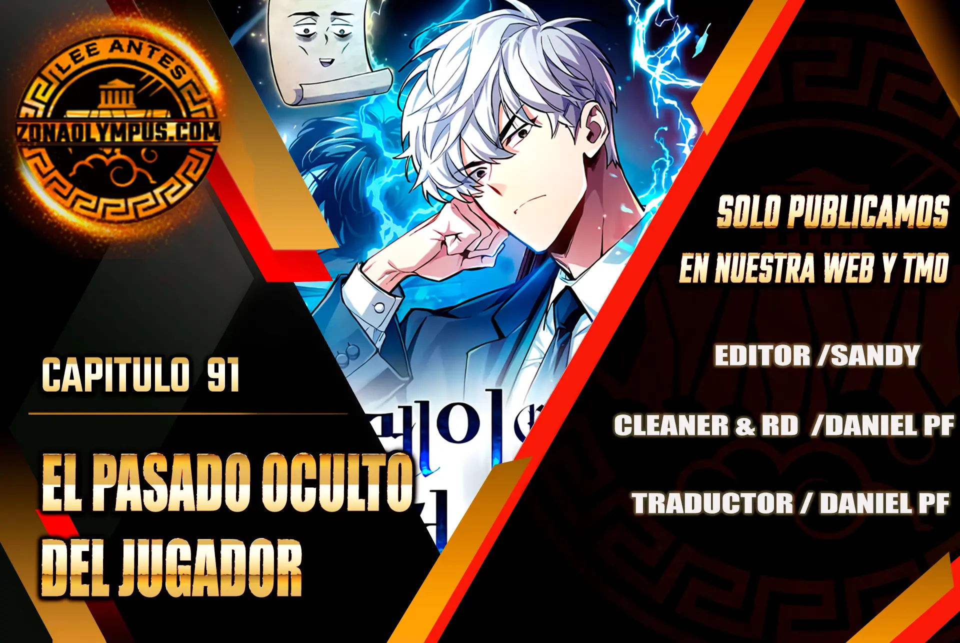 el pasado oculto del jugador > Capitulo 91 > Page 11