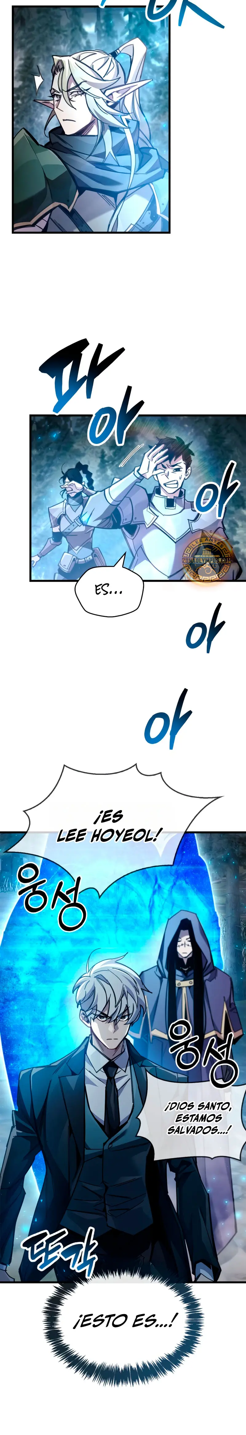 el pasado oculto del jugador > Capitulo 91 > Page 121