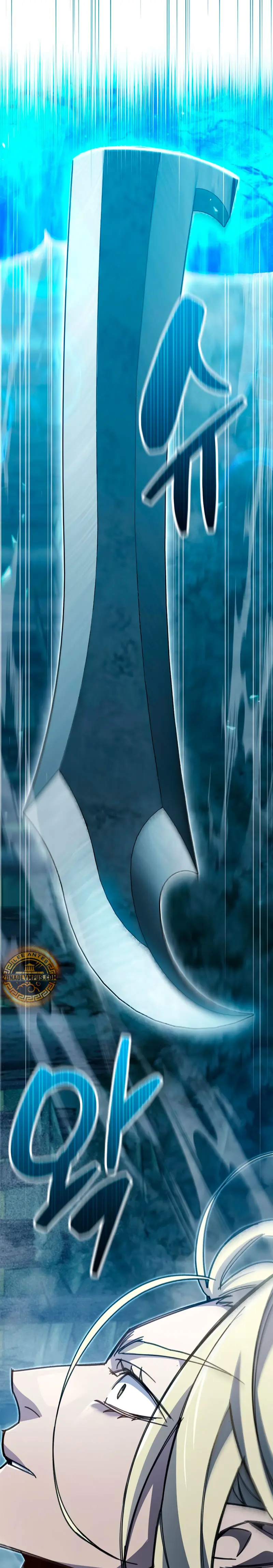 el pasado oculto del jugador > Capitulo 91 > Page 301