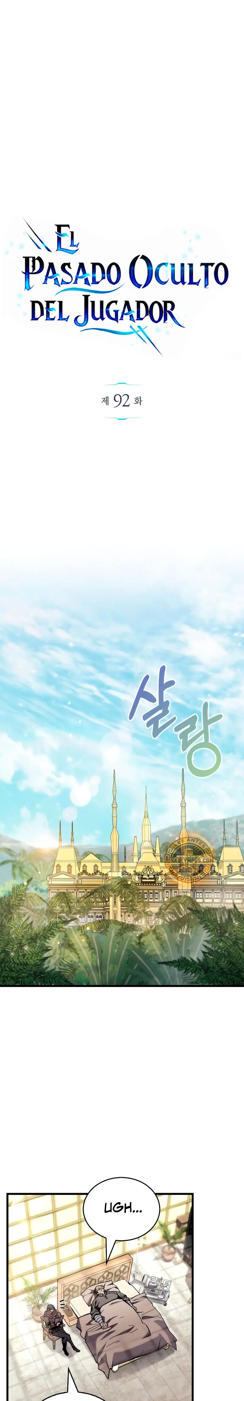 el pasado oculto del jugador > Capitulo 92 > Page 21