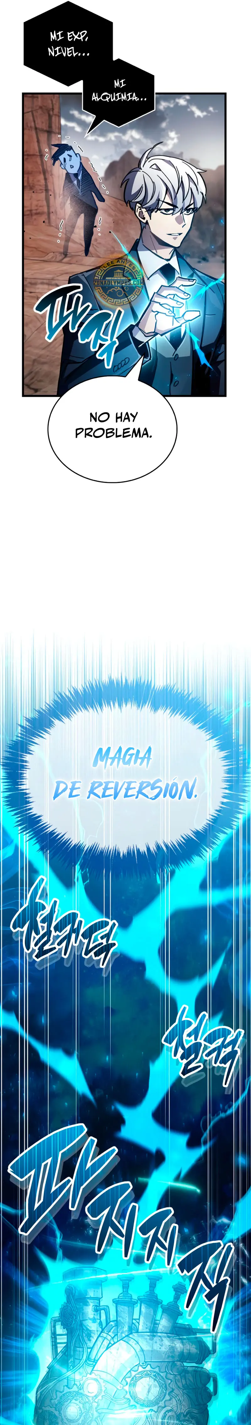 el pasado oculto del jugador > Capitulo 92 > Page 81