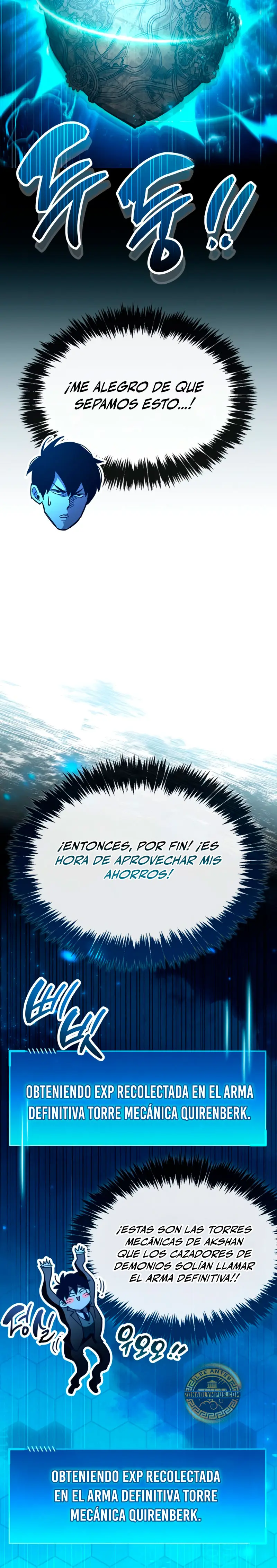 el pasado oculto del jugador > Capitulo 92 > Page 91