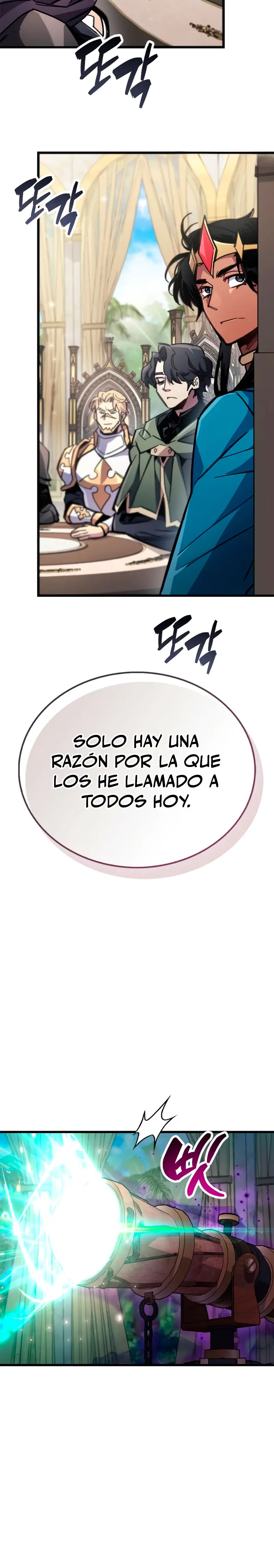 el pasado oculto del jugador > Capitulo 92 > Page 441