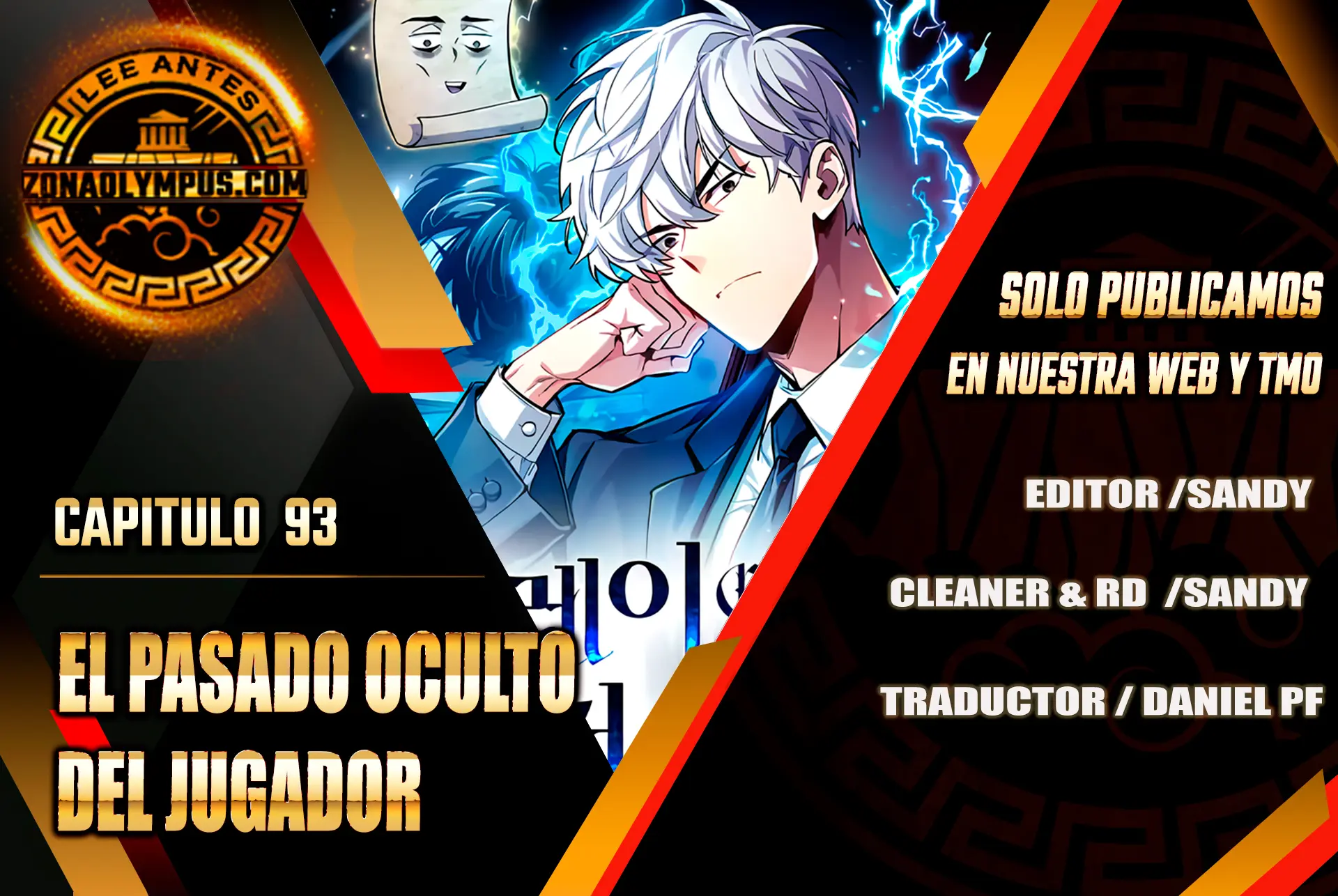 el pasado oculto del jugador > Capitulo 93 > Page 11