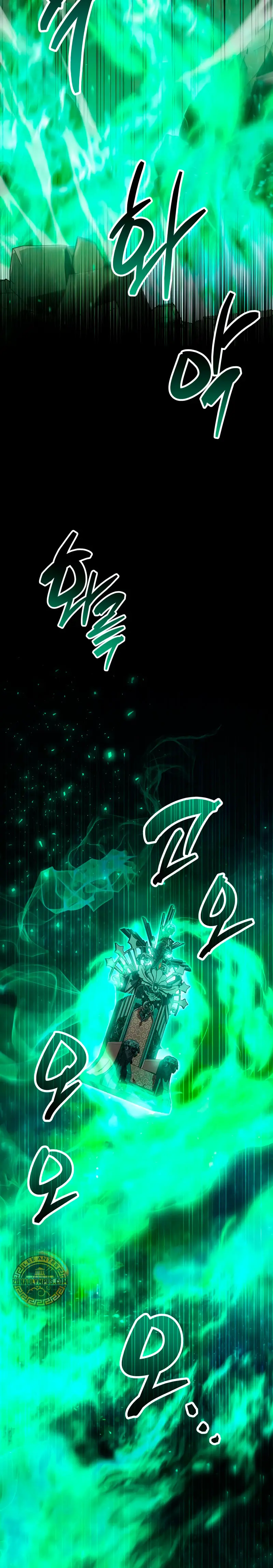 el pasado oculto del jugador > Capitulo 93 > Page 31