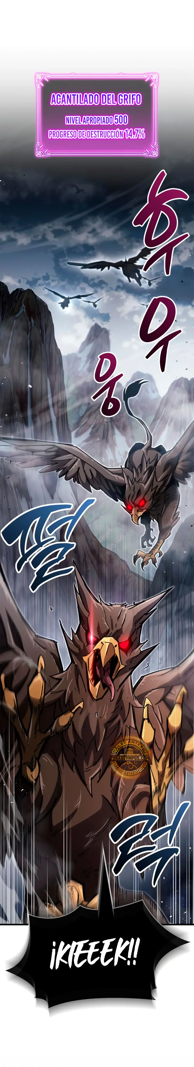 el pasado oculto del jugador > Capitulo 93 > Page 131