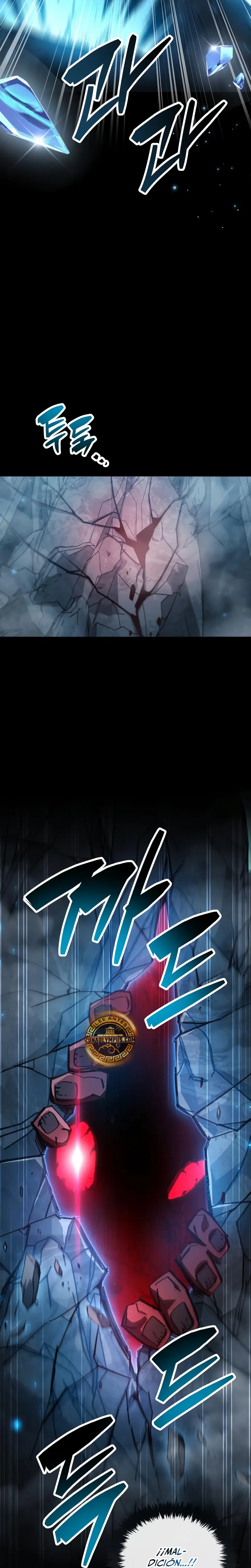 el pasado oculto del jugador > Capitulo 95 > Page 261