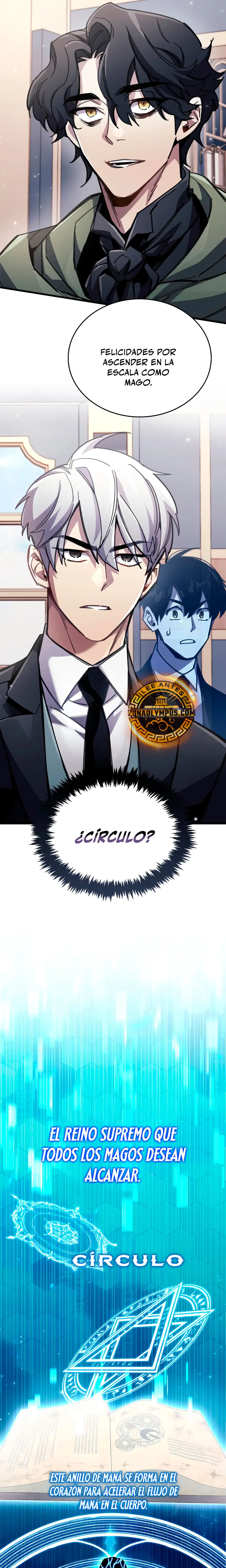 el pasado oculto del jugador > Capitulo 96 > Page 221