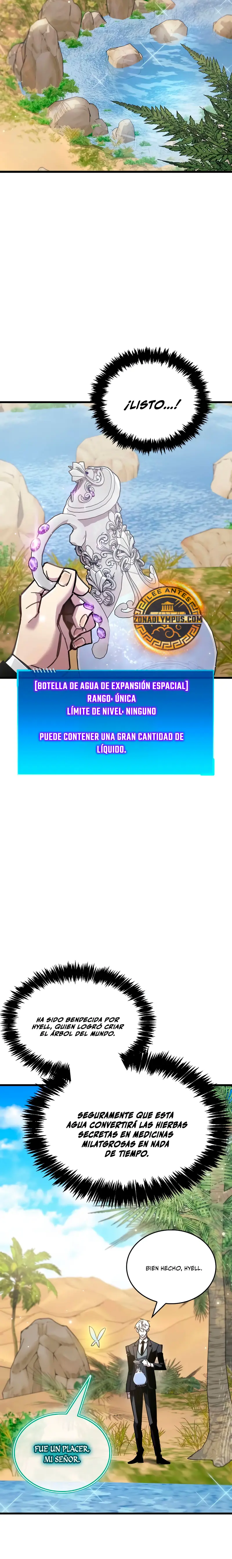 el pasado oculto del jugador > Capitulo 97 > Page 141