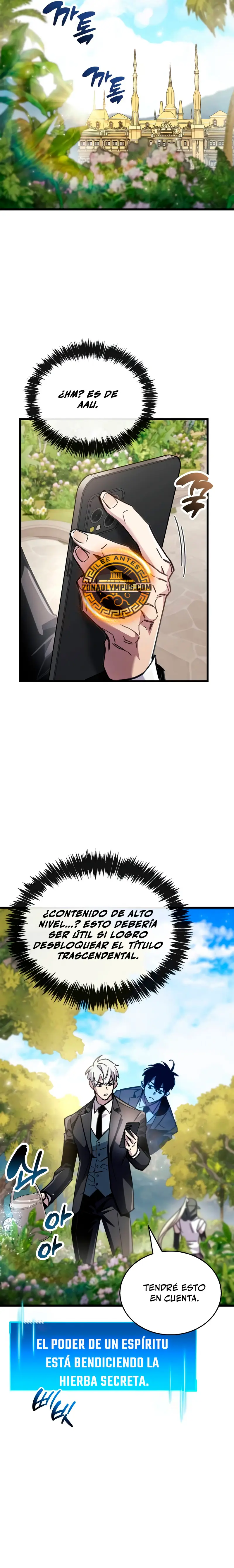 el pasado oculto del jugador > Capitulo 98 > Page 221