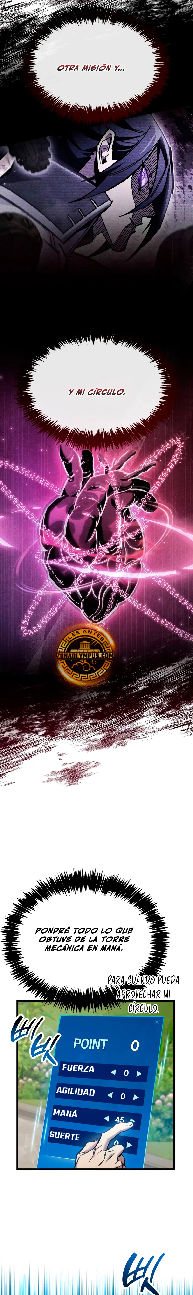 el pasado oculto del jugador > Capitulo 98 > Page 251