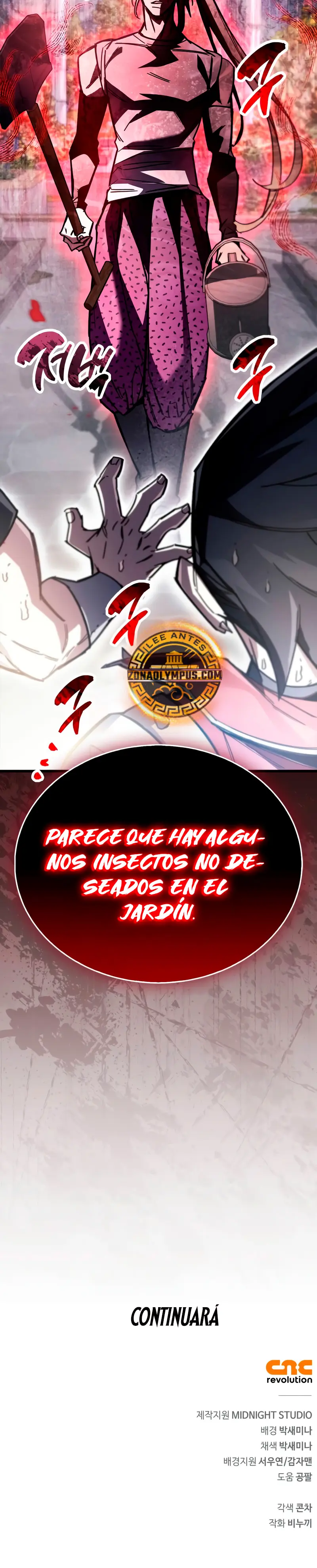 el pasado oculto del jugador > Capitulo 98 > Page 341