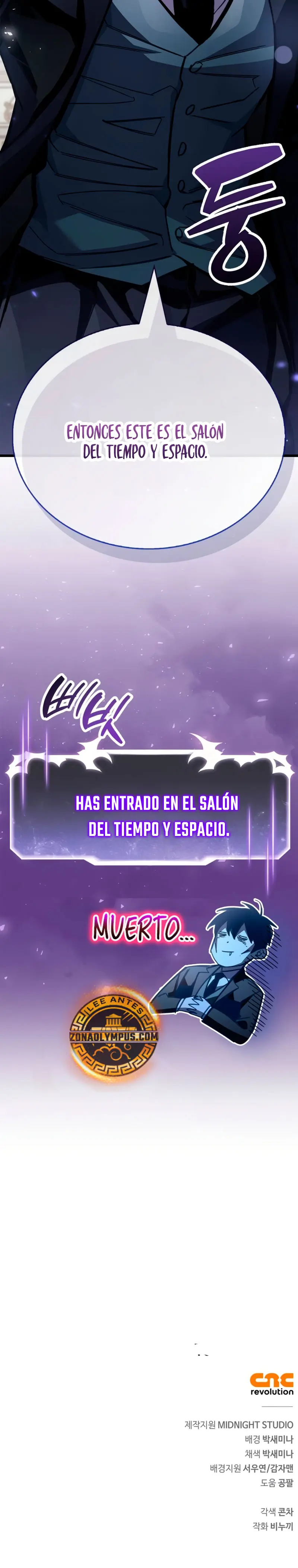 el pasado oculto del jugador > Capitulo 99 > Page 411