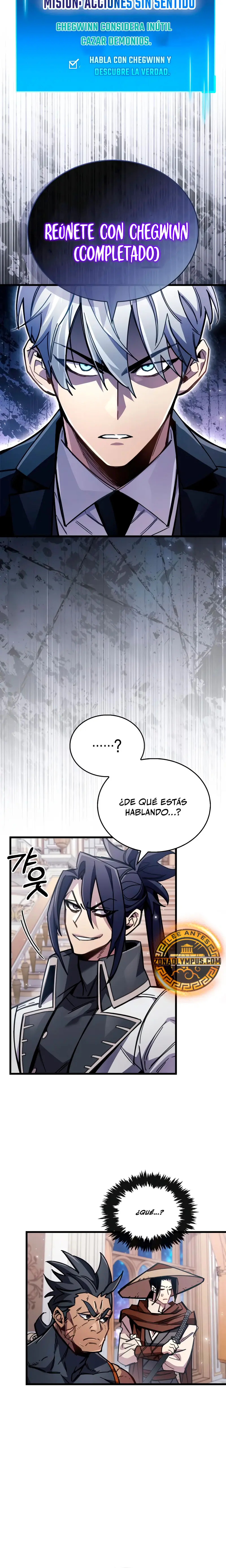 el pasado oculto del jugador > Capitulo 100 > Page 101