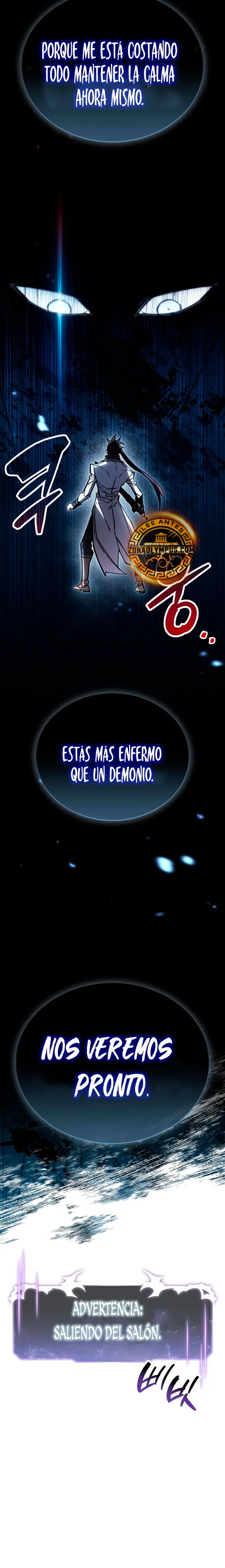 el pasado oculto del jugador > Capitulo 100 > Page 221