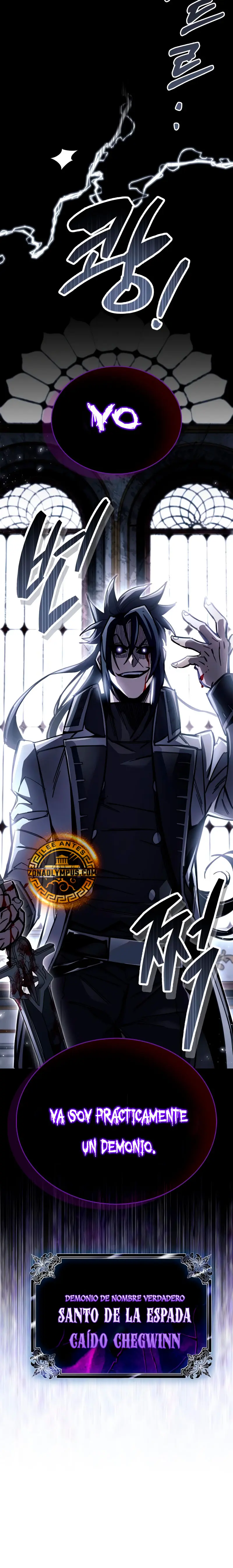 el pasado oculto del jugador > Capitulo 100 > Page 321