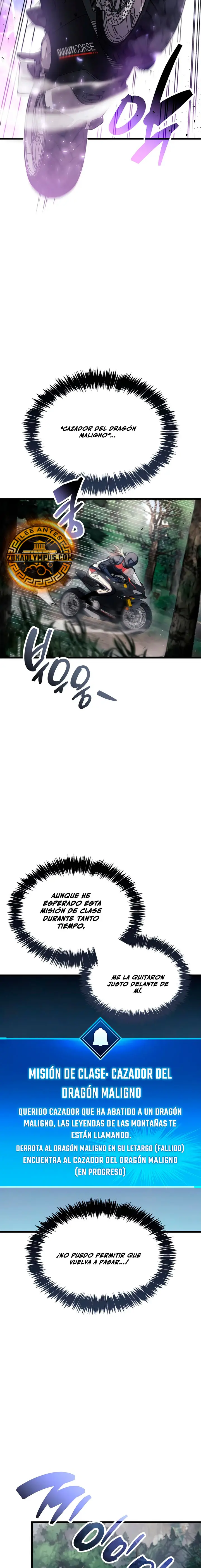 el pasado oculto del jugador > Capitulo 104 > Page 261