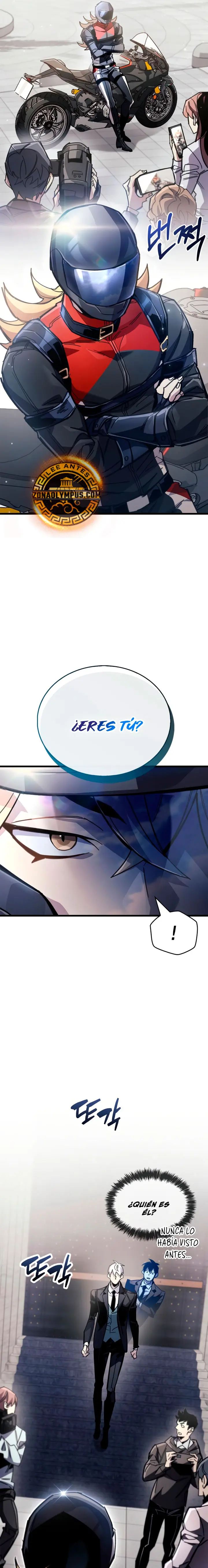 el pasado oculto del jugador > Capitulo 105 > Page 121