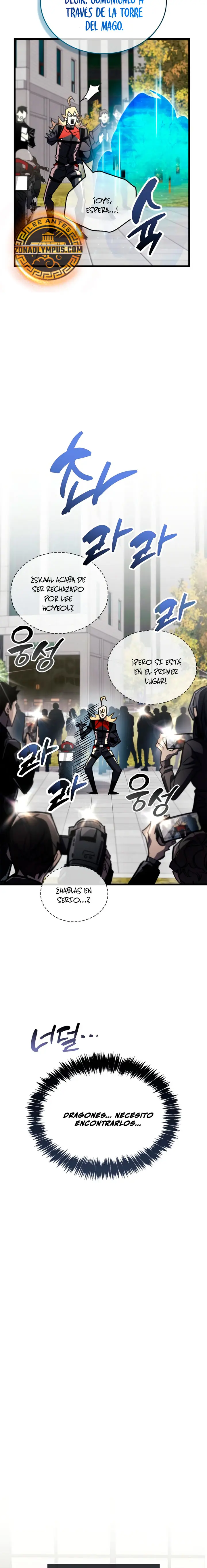 el pasado oculto del jugador > Capitulo 105 > Page 201