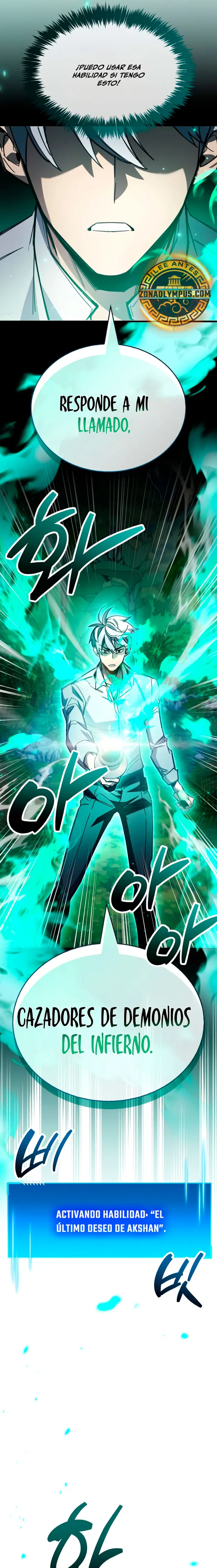 el pasado oculto del jugador > Capitulo 105 > Page 331