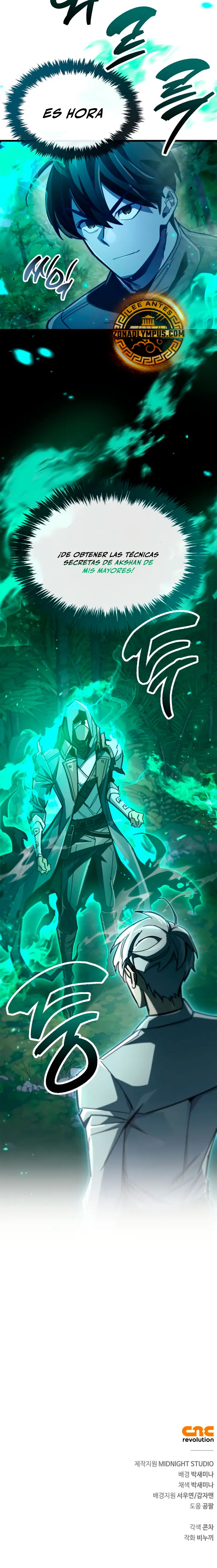 el pasado oculto del jugador > Capitulo 105 > Page 341